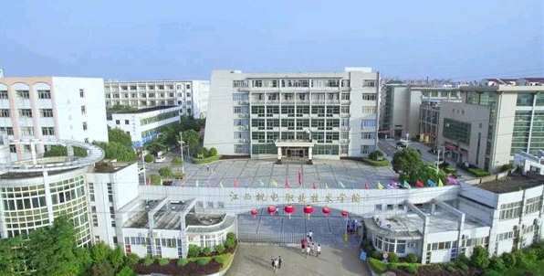 江西机电职业技术学院